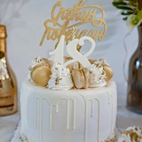 151099613_3536963129763963_4668084281204124891_o.jpg 151099613_3536963129763963_4668084281204124891_o.jpg